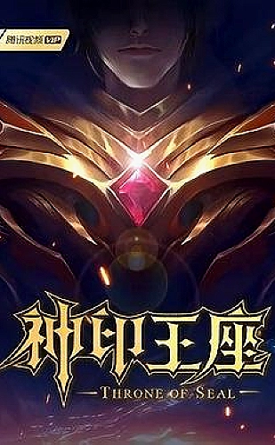 我的丰丝韵母趣阁txt百度 悬疑探秘 钟楼背面的门