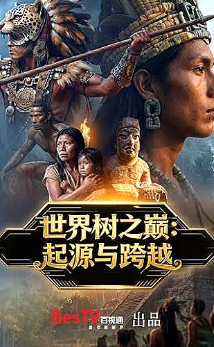 我的丰丝韵母趣阁txt百度 东方幻想 雾城来信